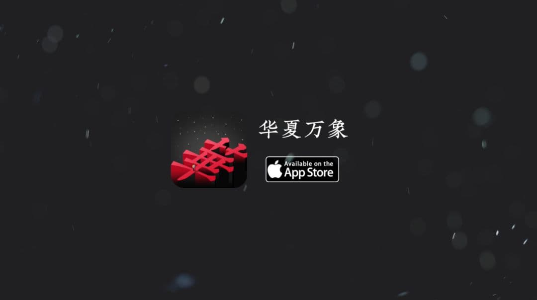 /images/project/china/china-0.jpeg